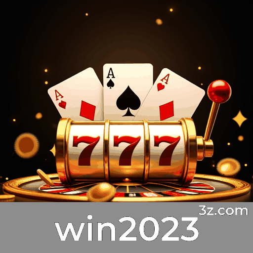 win2023 