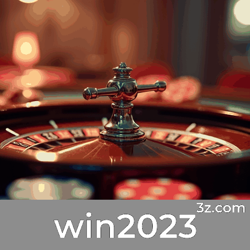 win2023