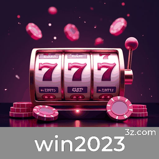 win2023