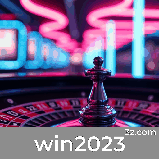win2023 